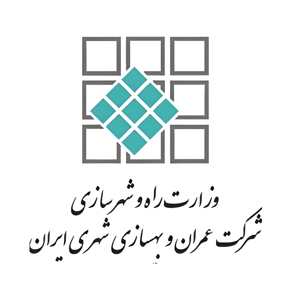 شرکت عمران و به‌سازی شهری ایران